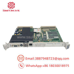 VMIVME7698