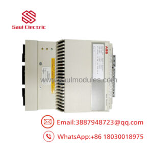 DSTC454