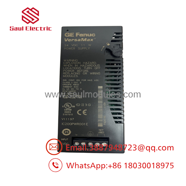 IC200PWR001G