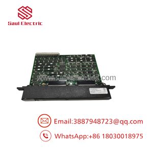 IC687RCM711
