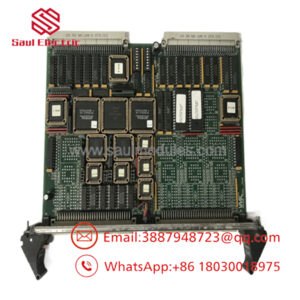 VMIVME-2540