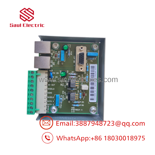 NMBC-01 64079760