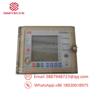 REF542PLUS 1VCR007346
