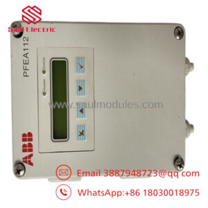 PFEA112-65 3BSE030369R0065