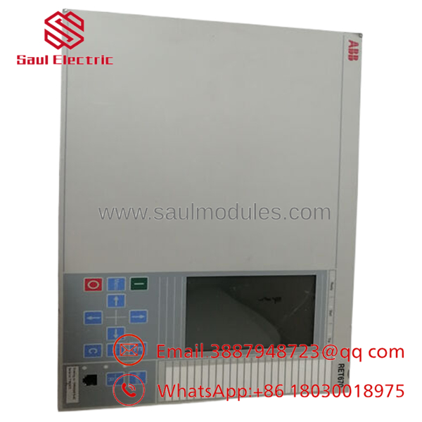 RET670 1MRK004816-AC