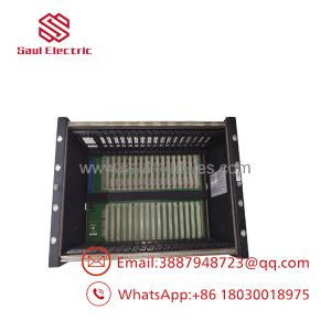 IC698CHS117C