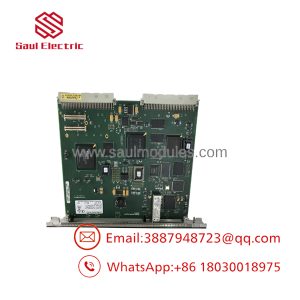 IC698CMX016-ED