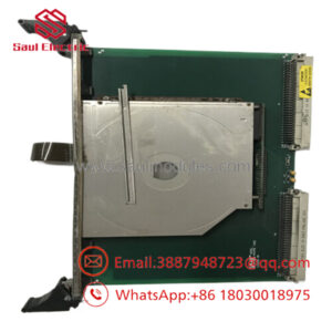 VMIVME-7455