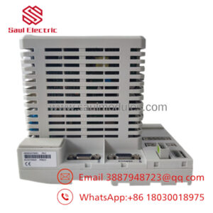 PM825 3BSE010796R1