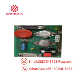 DSTC190