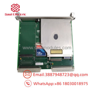 VMIVME7549