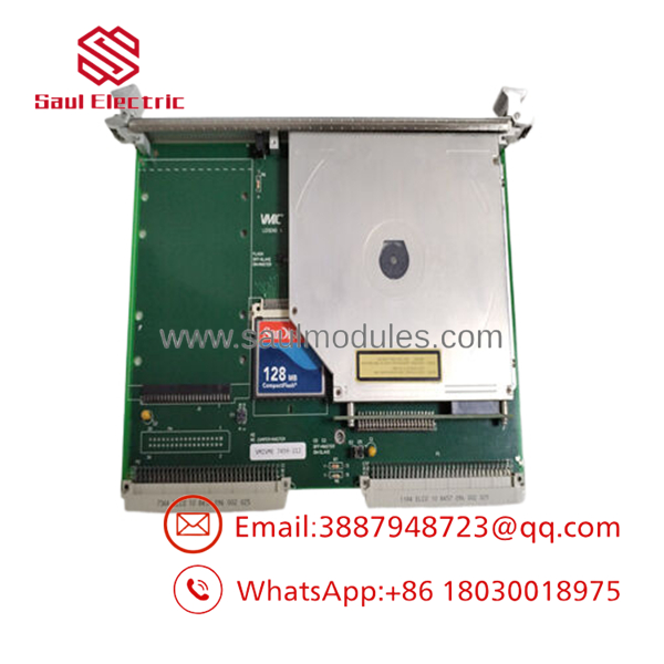 VMIVME7549