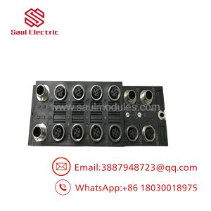 IC676PBO082
