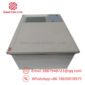 RET670 1MRK004816-AC