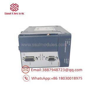 IC695CRU320