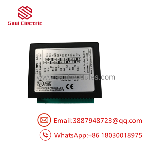 IC670MDL640