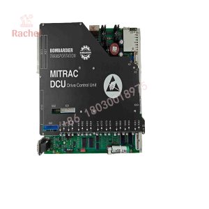 DCC2382A 3EST125-975