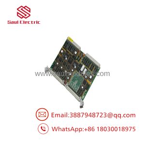 VMIVME-2540