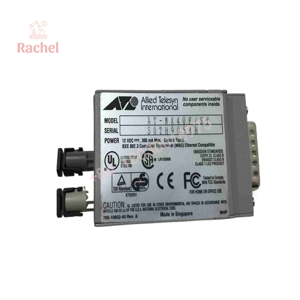 AT-MX40FST-05