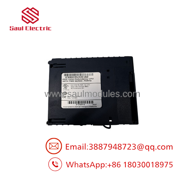IC695CRU320-BB