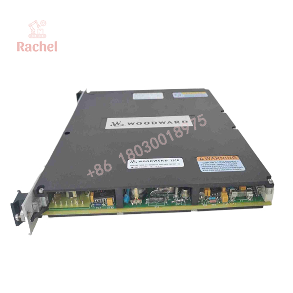 5464-333