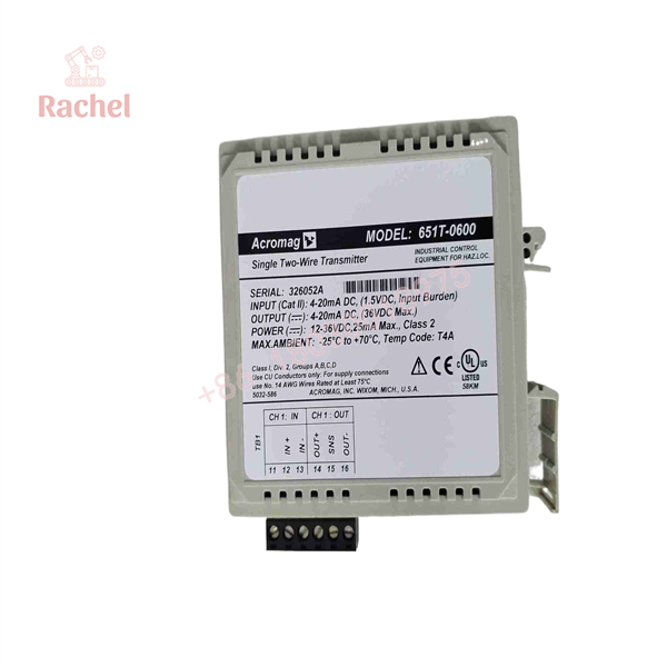 651T-0600