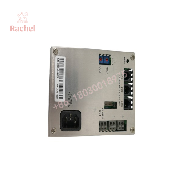 MCUL32-PWM
