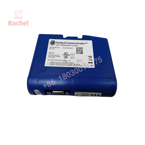 AB7312-B