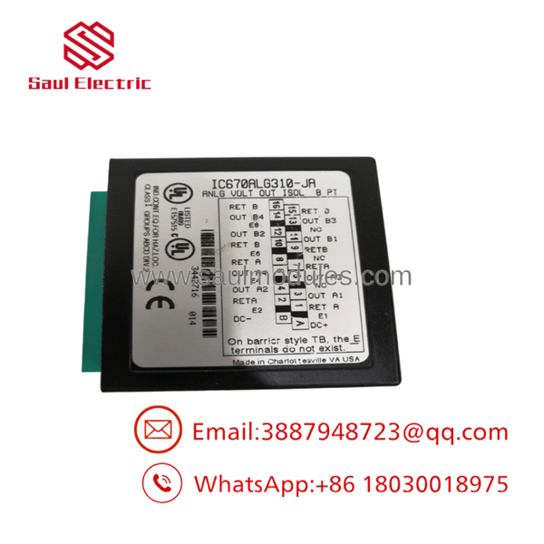 IC670ALG310