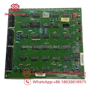 DS3800HXRB