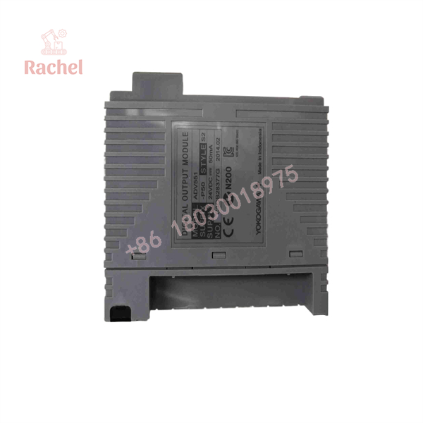 ADV551-P50
