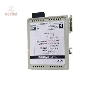 651T-0600