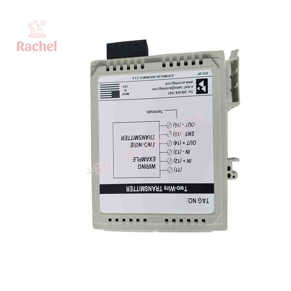 651T-0600