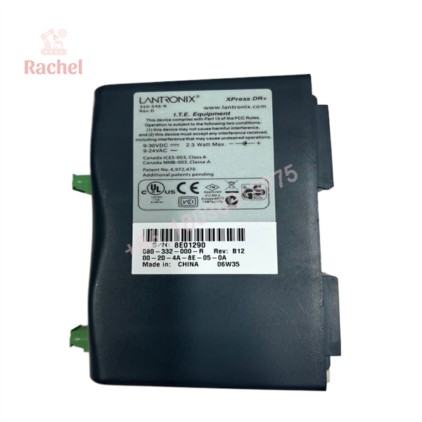 080-332-000-R