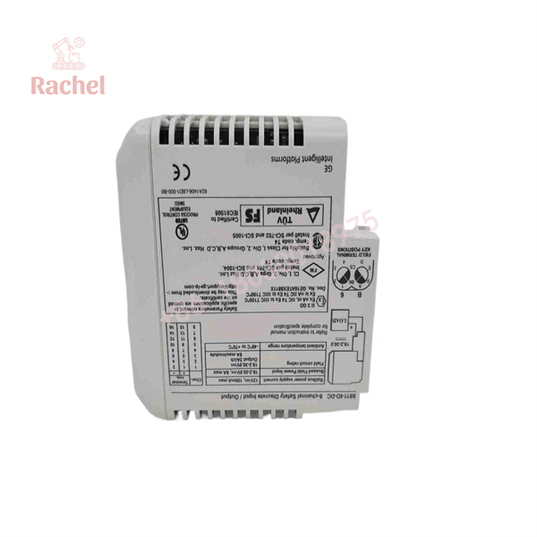 8811-IO-DC