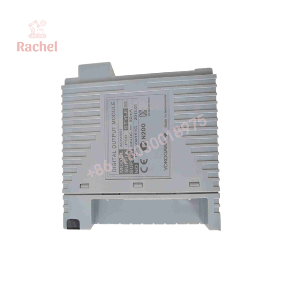 ADV551-P00