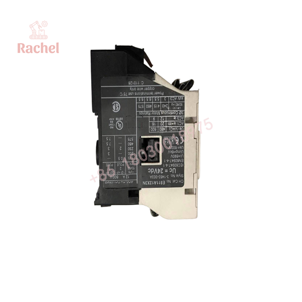 E511A09X3N