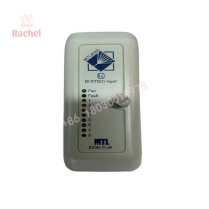 8206-TI-IS