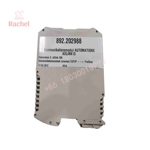 AXLINK100 892.202988