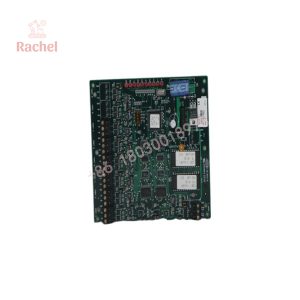 LNL-8000