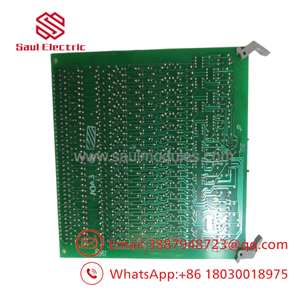 DS3800HSCG1E1F