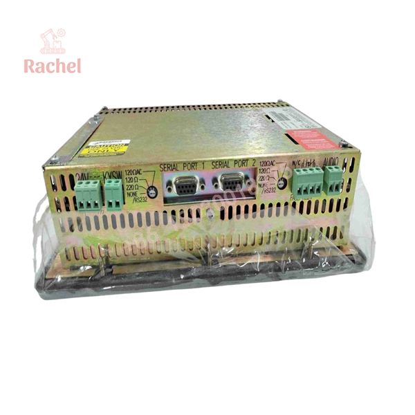 1755T-PMPP-1700