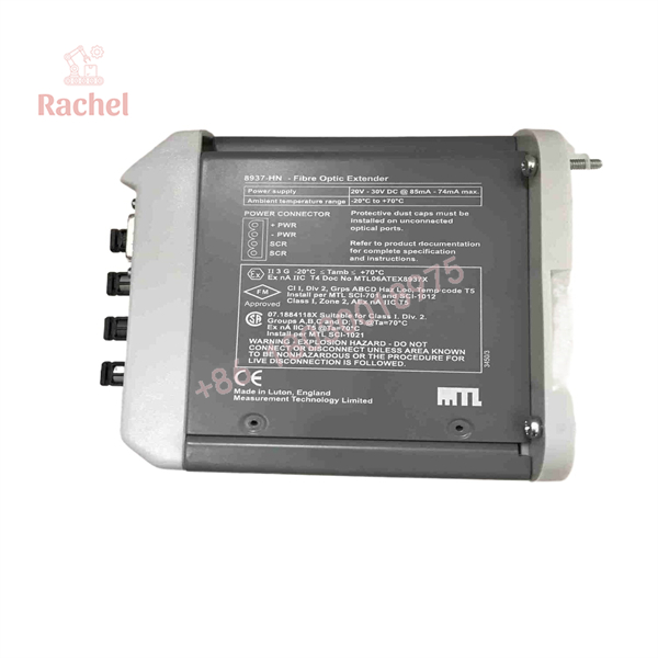 8937-HN