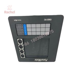 1785K PMPP-1700