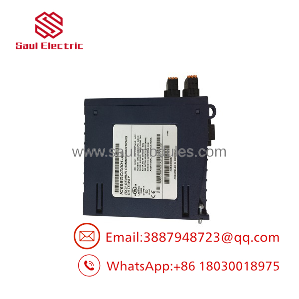 IC695GCG001