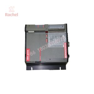 DX-205