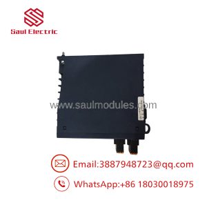 IC695GCG001