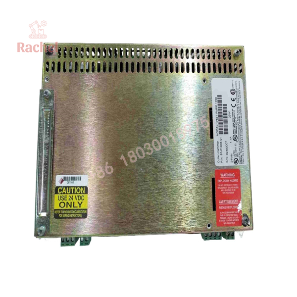 1755T-PMPP-1700