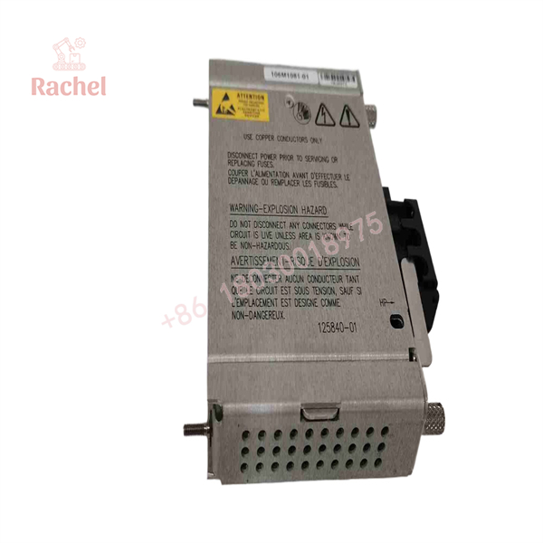 106M1079-01-Y