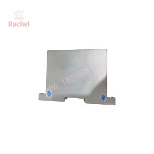 IBRC-6052R